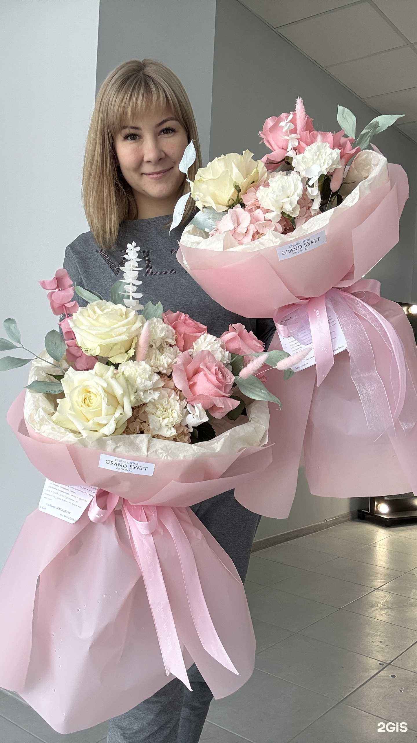 Отзывы на компанию Гранд Букет в г. Оренбург c фото