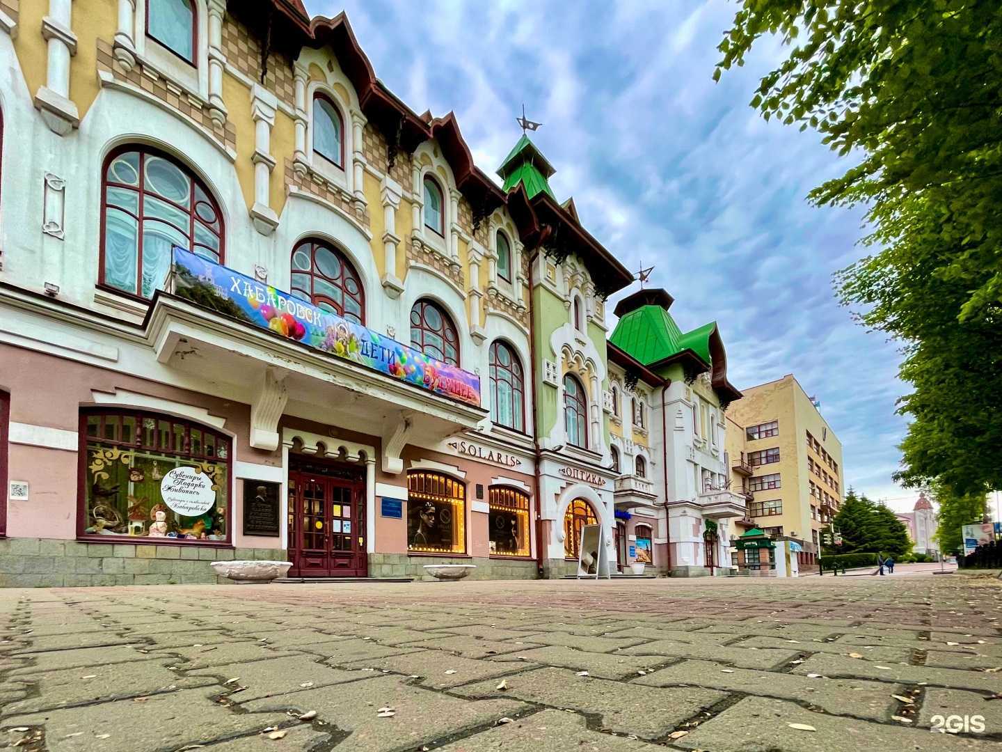 Отзывы на компанию Анюта в Хабаровске c фото - фотография 2 из 2