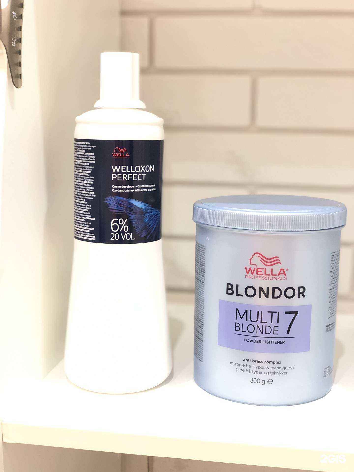 Отзывы на компанию Supra Blonde в Калининграде c фото