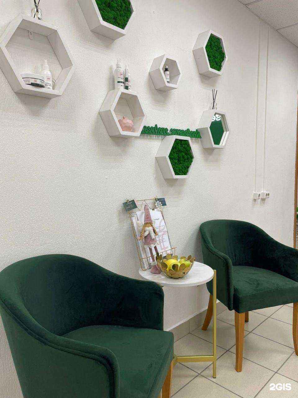 Отзывы на компанию Laser love в Саяногорске c фото