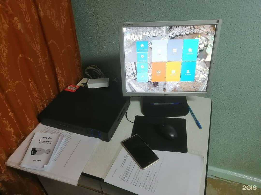 Отзывы на компанию Эми в Железногорске c фото