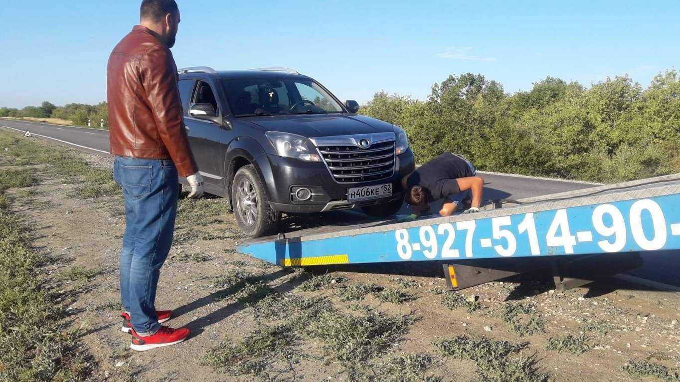 Отзывы на компанию S-servis в Волгограде c фото