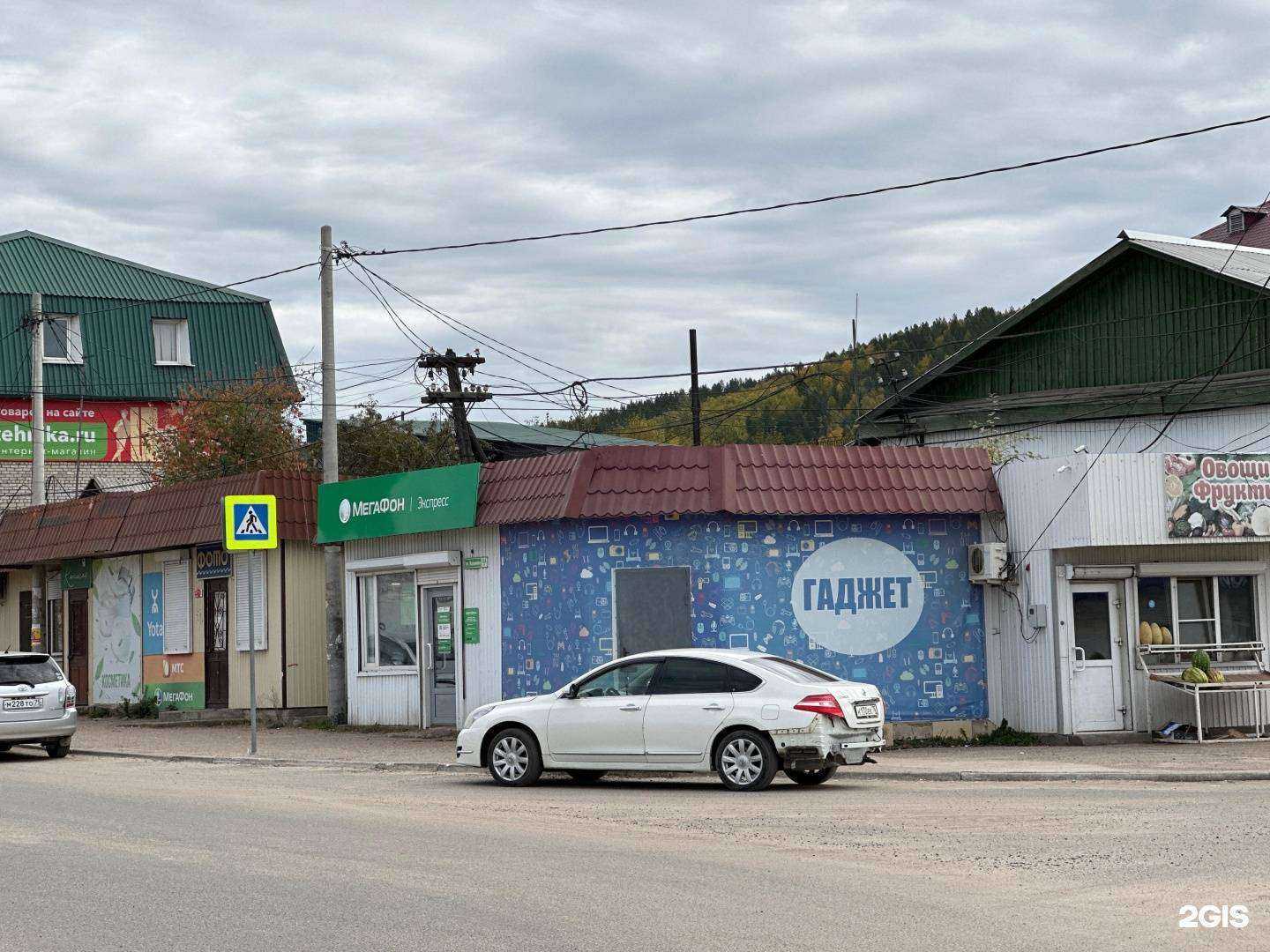 Отзывы на компанию МегаФон-Yota в Хилоке c фото