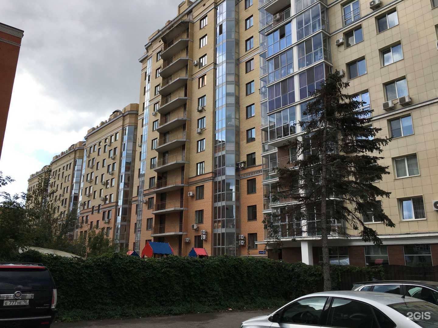 Отзывы на компанию Продлить жизнь в Казани c фото - фотография 2 из 2