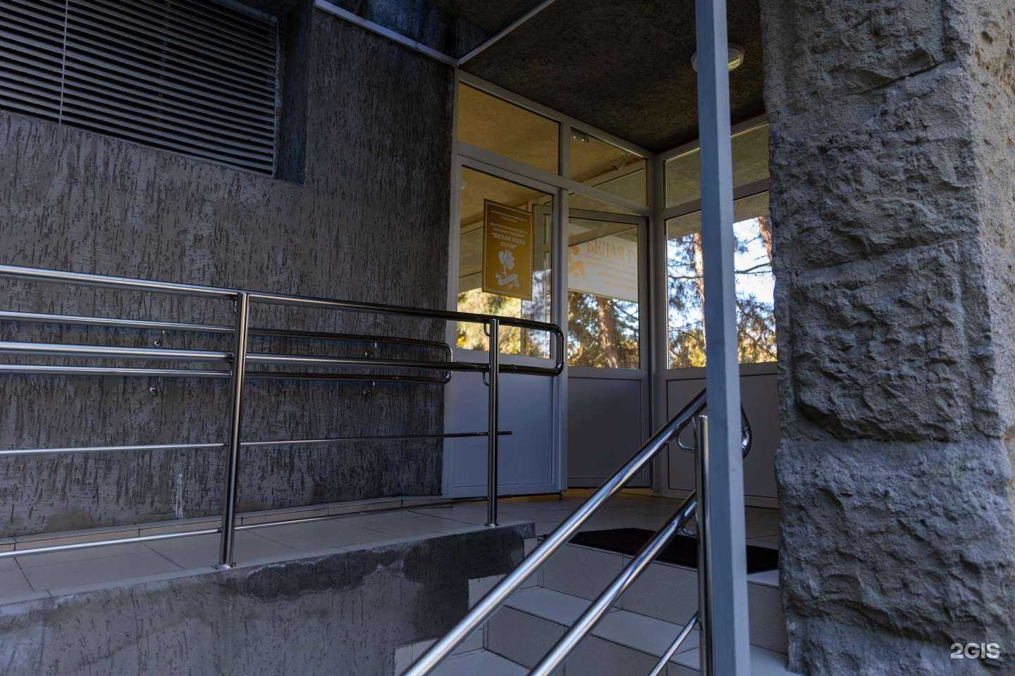 Отзывы на компанию Белая роза Сочи в г. Сочи c фото