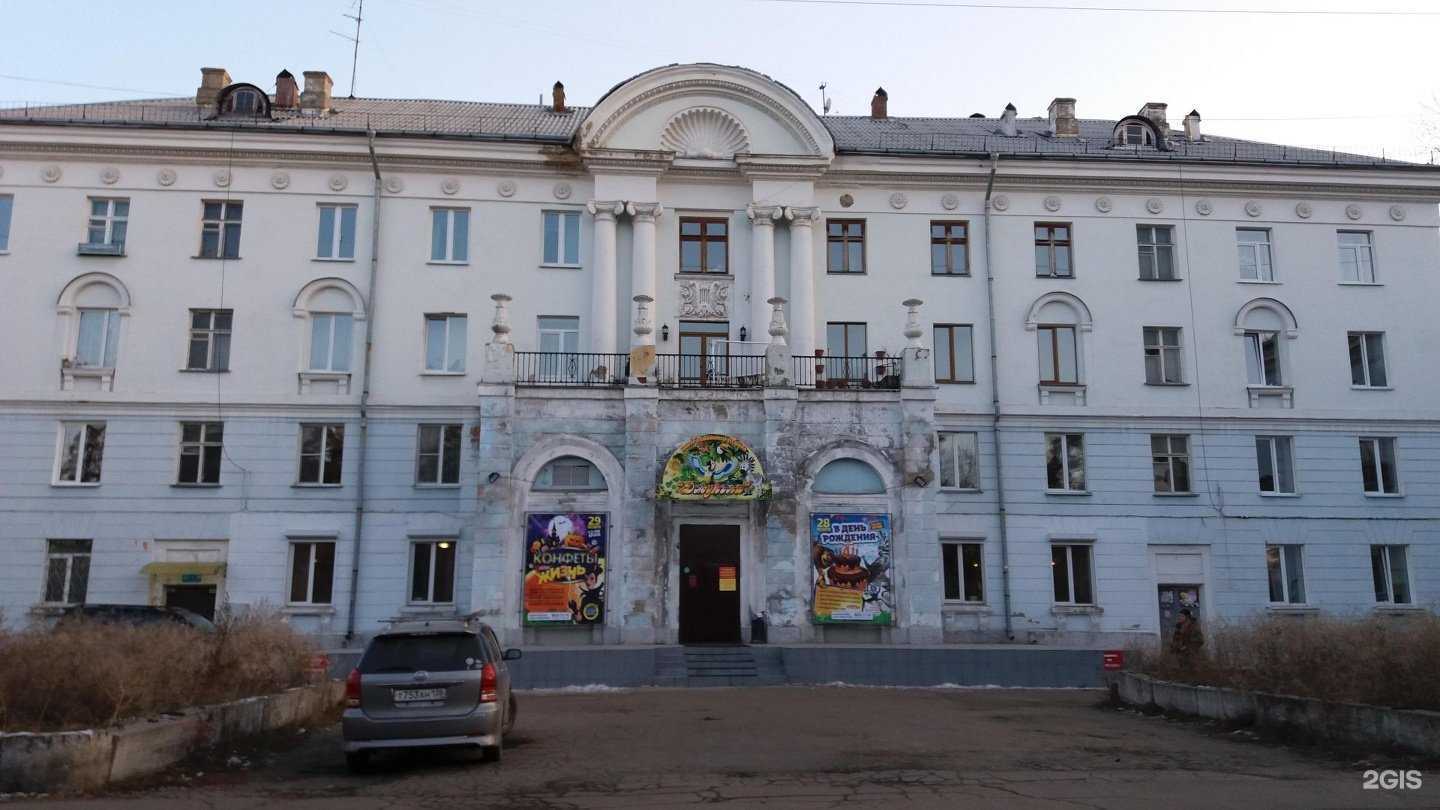 Отзывы на компанию linselli.ru в Ангарске c фото - фотография 2 из 2