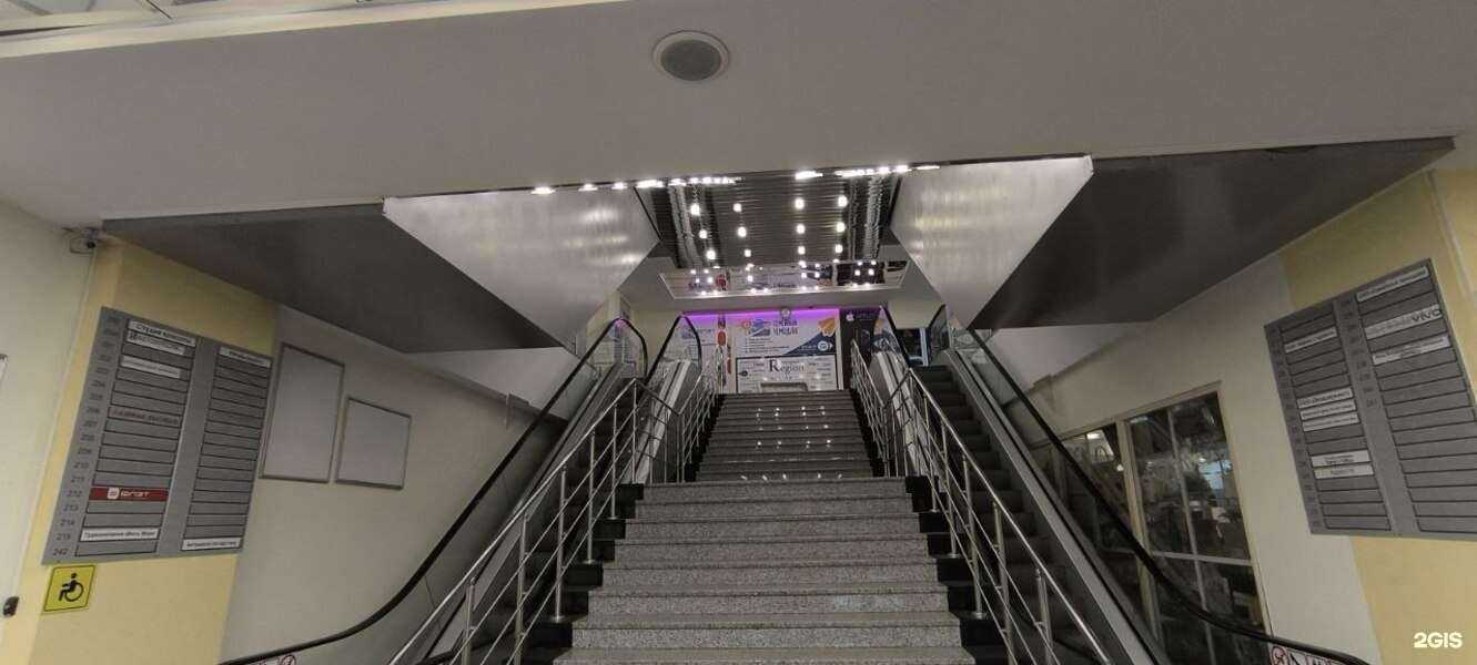 Отзывы на компанию Баланс Плюс в Казани c фото