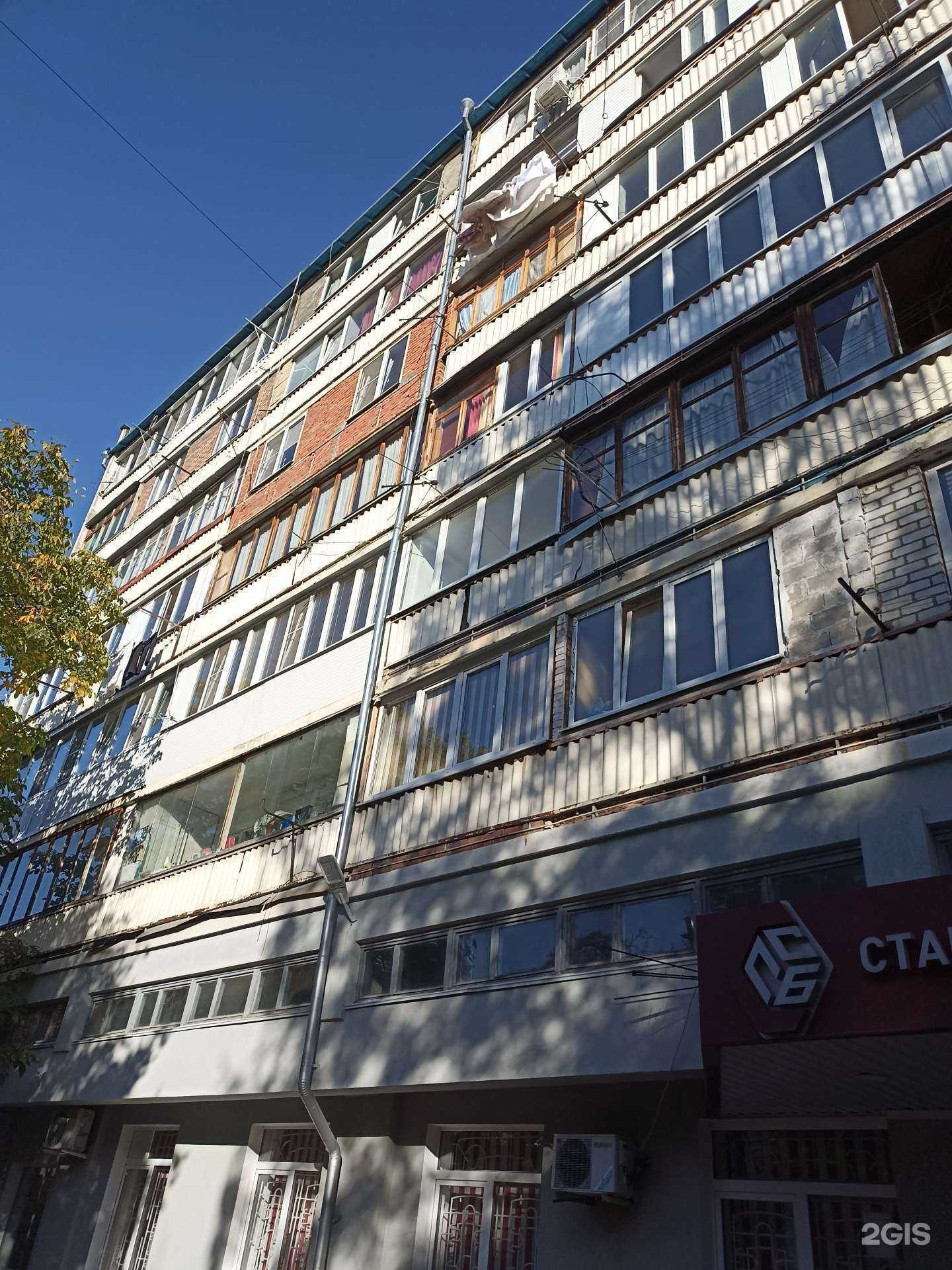 Отзывы на компанию Золотая Корона в г. Кисловодск c фото