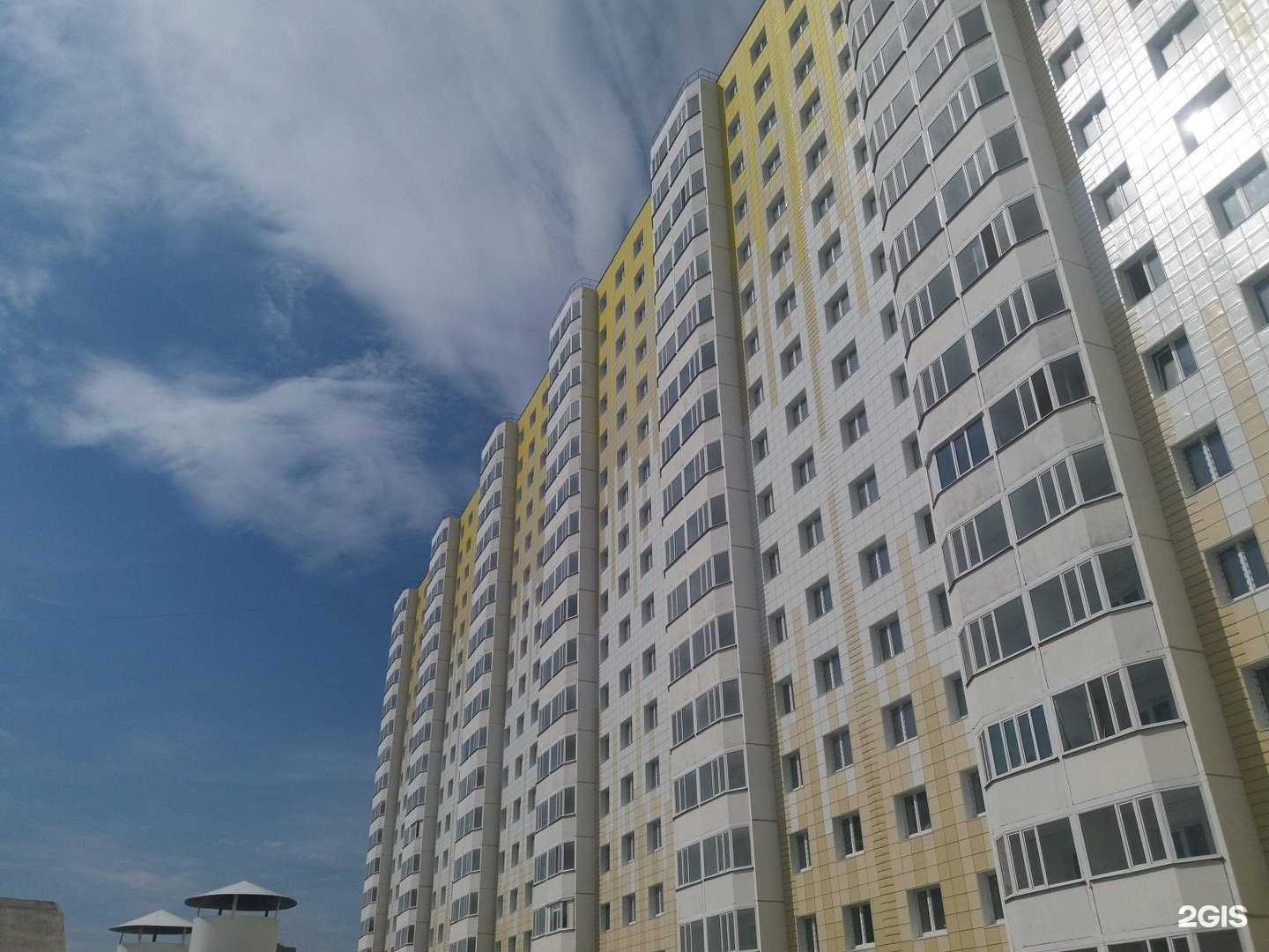 Отзывы на компанию Твой идеал в Сургуте c фото - фотография 2 из 2