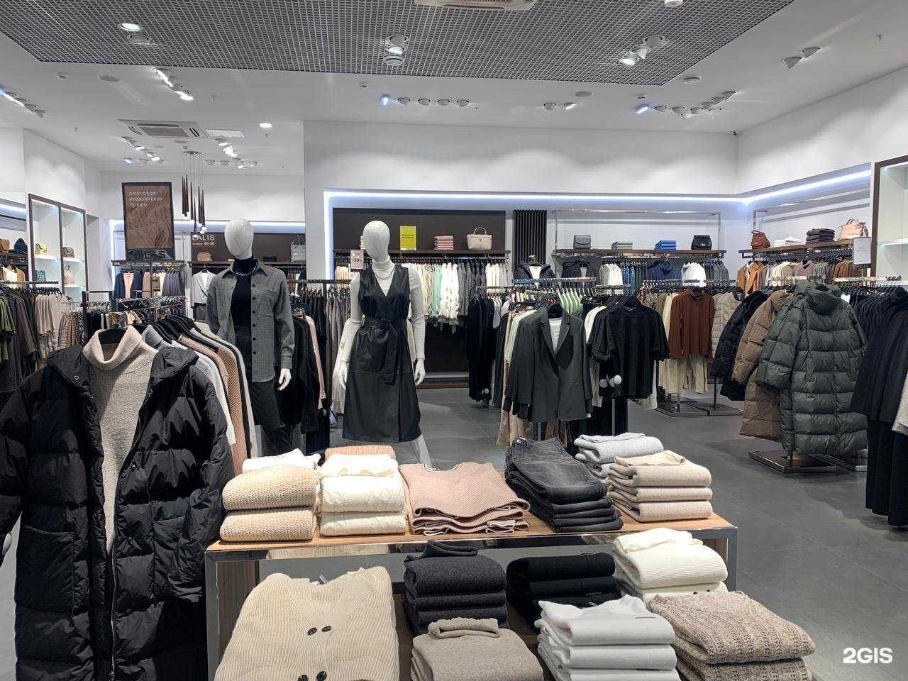 Отзывы на компанию Elis в Вологде c фото