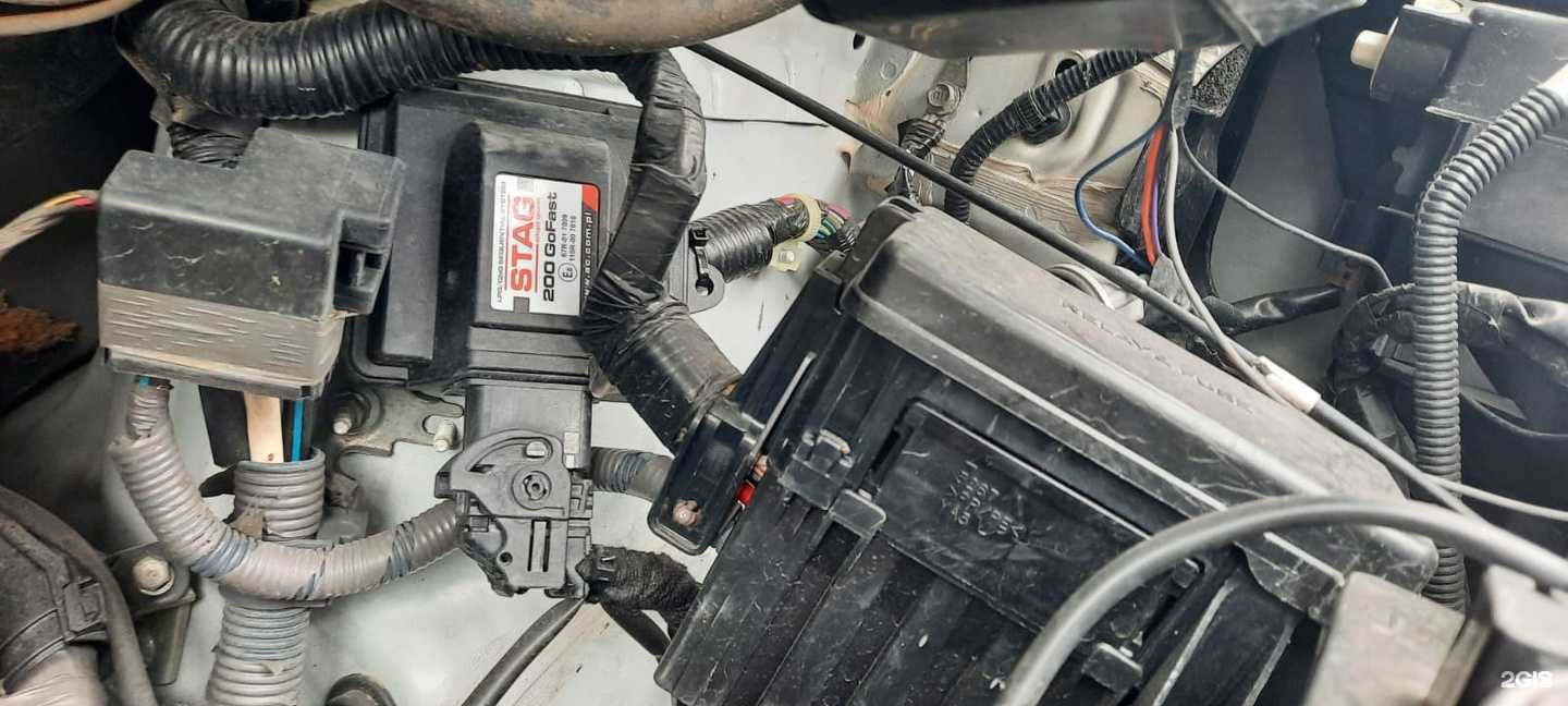 Отзывы на компанию Росгаз в Кемерове c фото