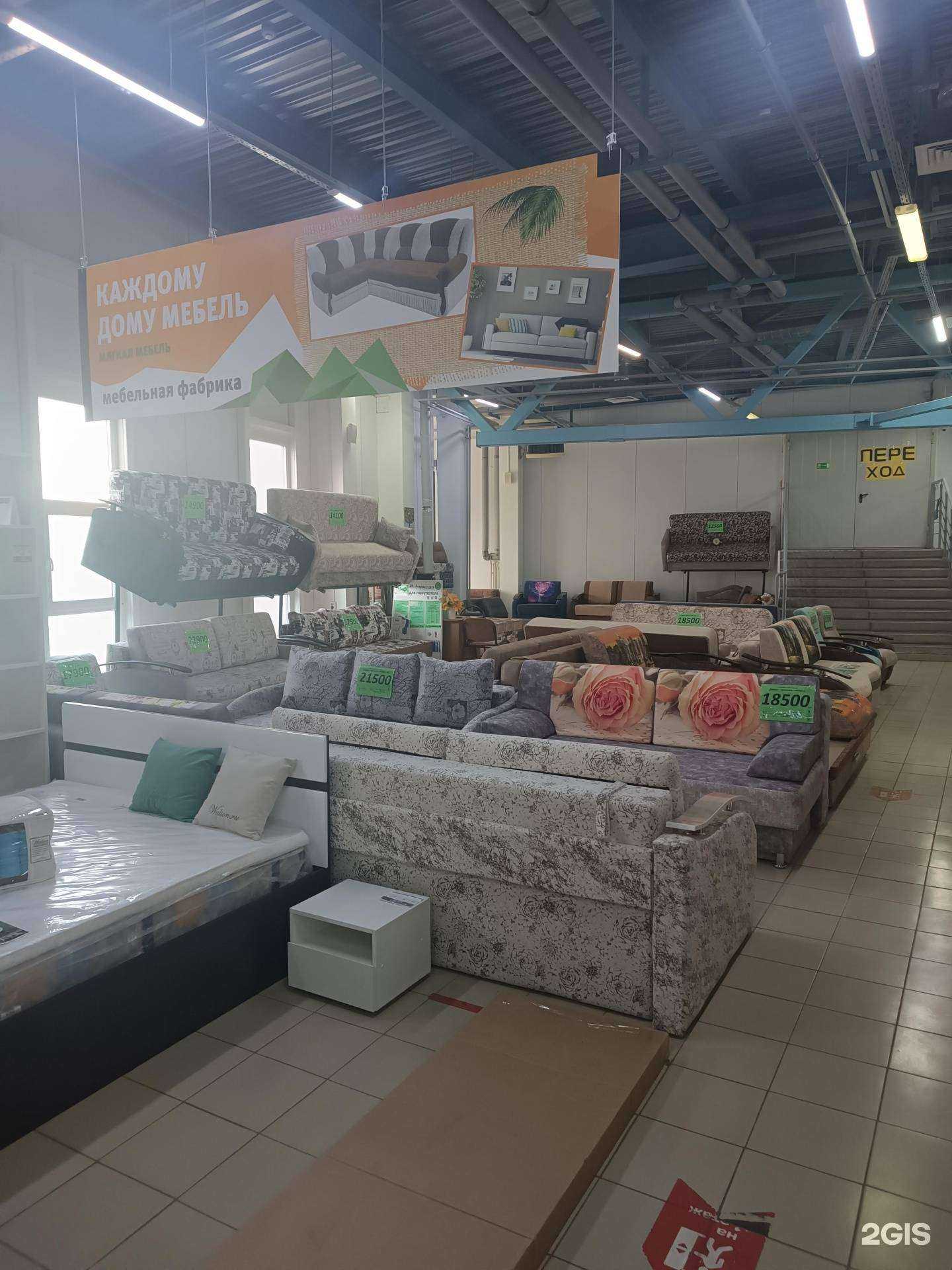 Отзывы на компанию Кдм в г. Нижний Новгород c фото