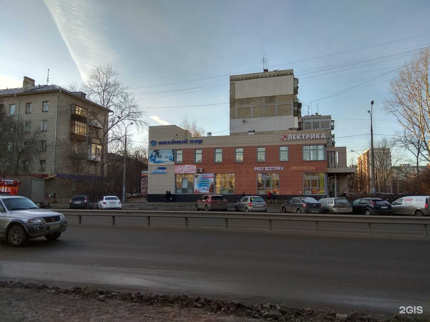 Отзывы на компанию БетхОвен в Нижнем Новгороде c фото - фотография 2 из 2