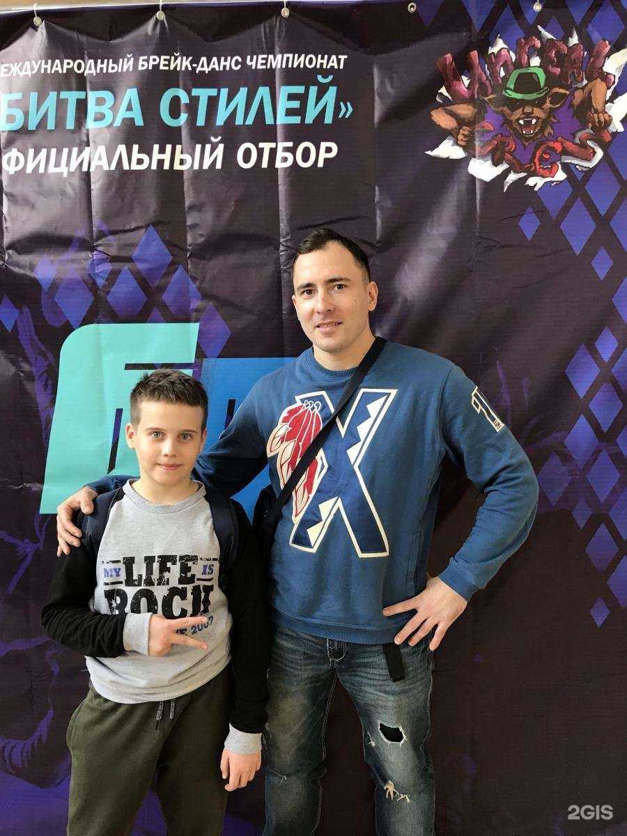 Отзывы на компанию FlyTroniX в Кемерове c фото