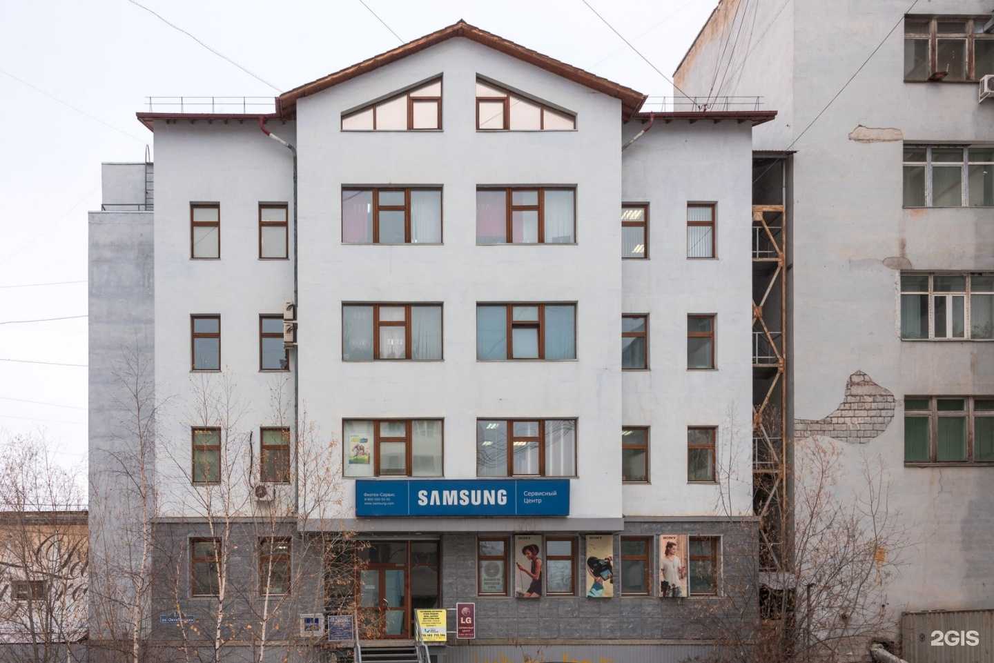 Отзывы на компанию Sladkoe mesto в Якутске c фото - фотография 2 из 2