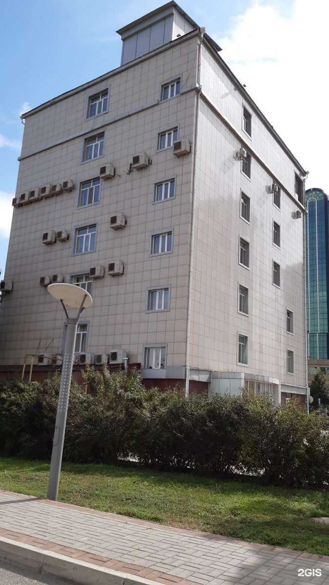 Отзывы на компанию СитиМед в Гудермесе c фото - фотография 2 из 2