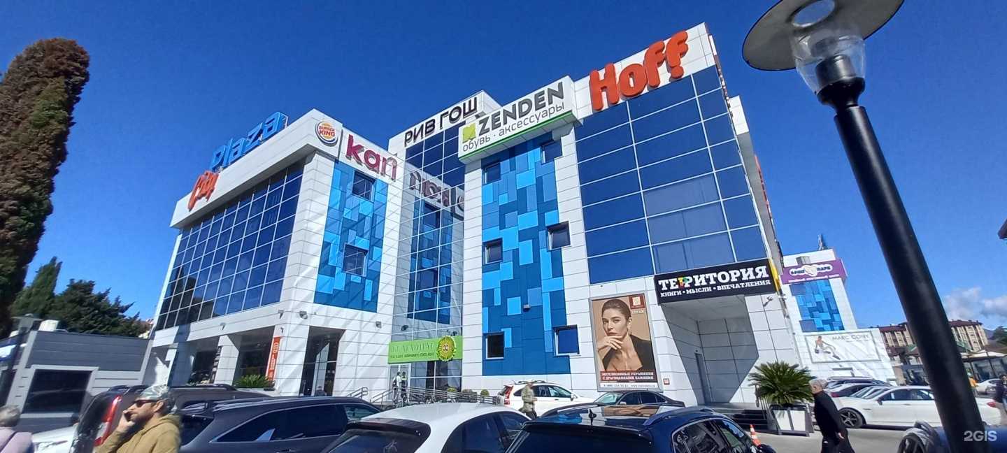 Отзывы на компанию Rostic`s в г. Сочи c фото