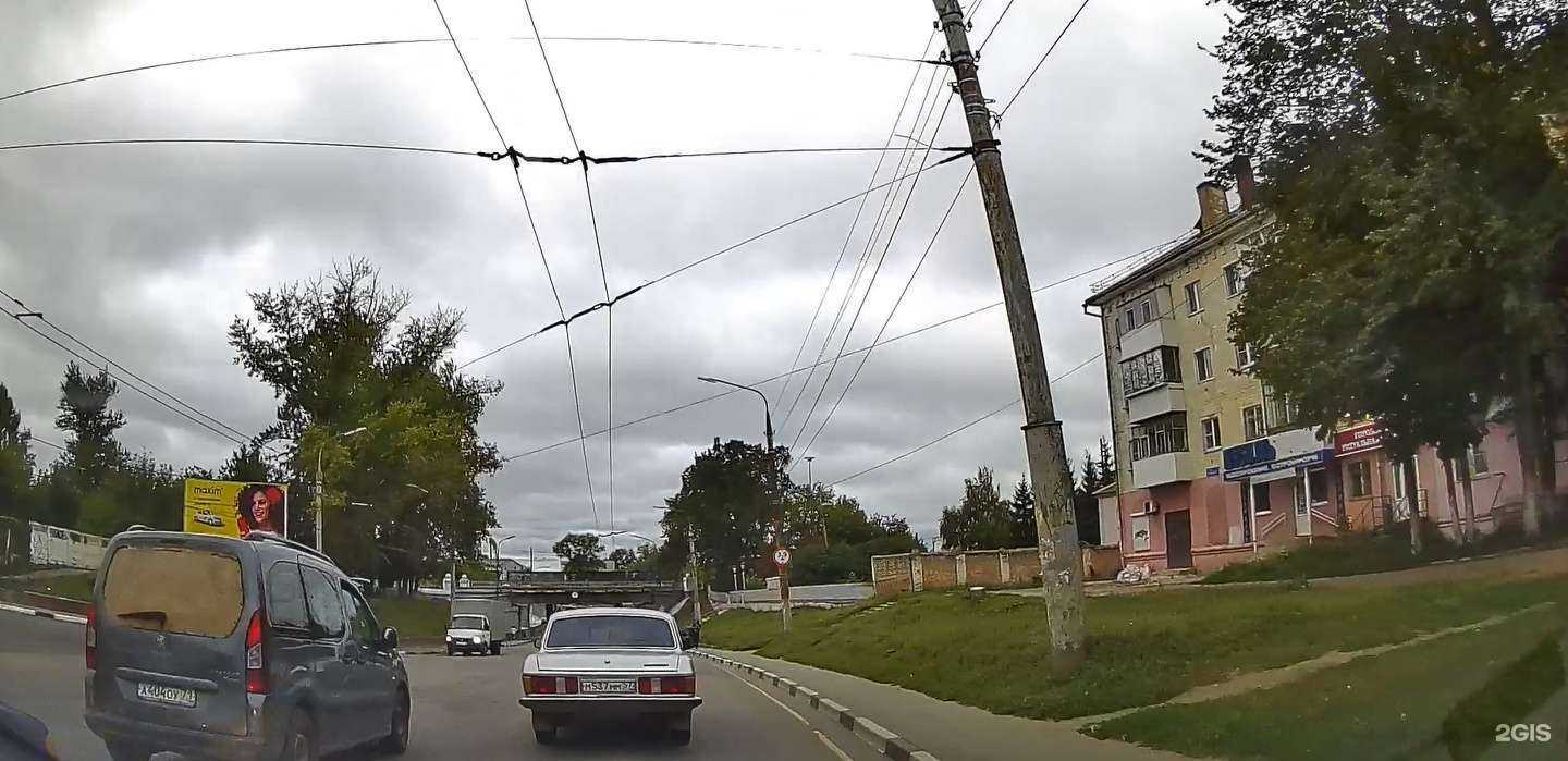 Отзывы на компанию Ритуальная Служба в Орле c фото - фотография 2 из 2