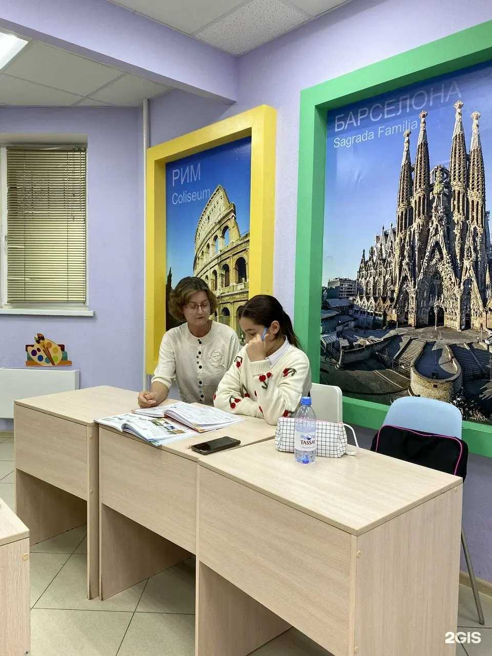 Отзывы на компанию Smart Space в Коммунарке c фото