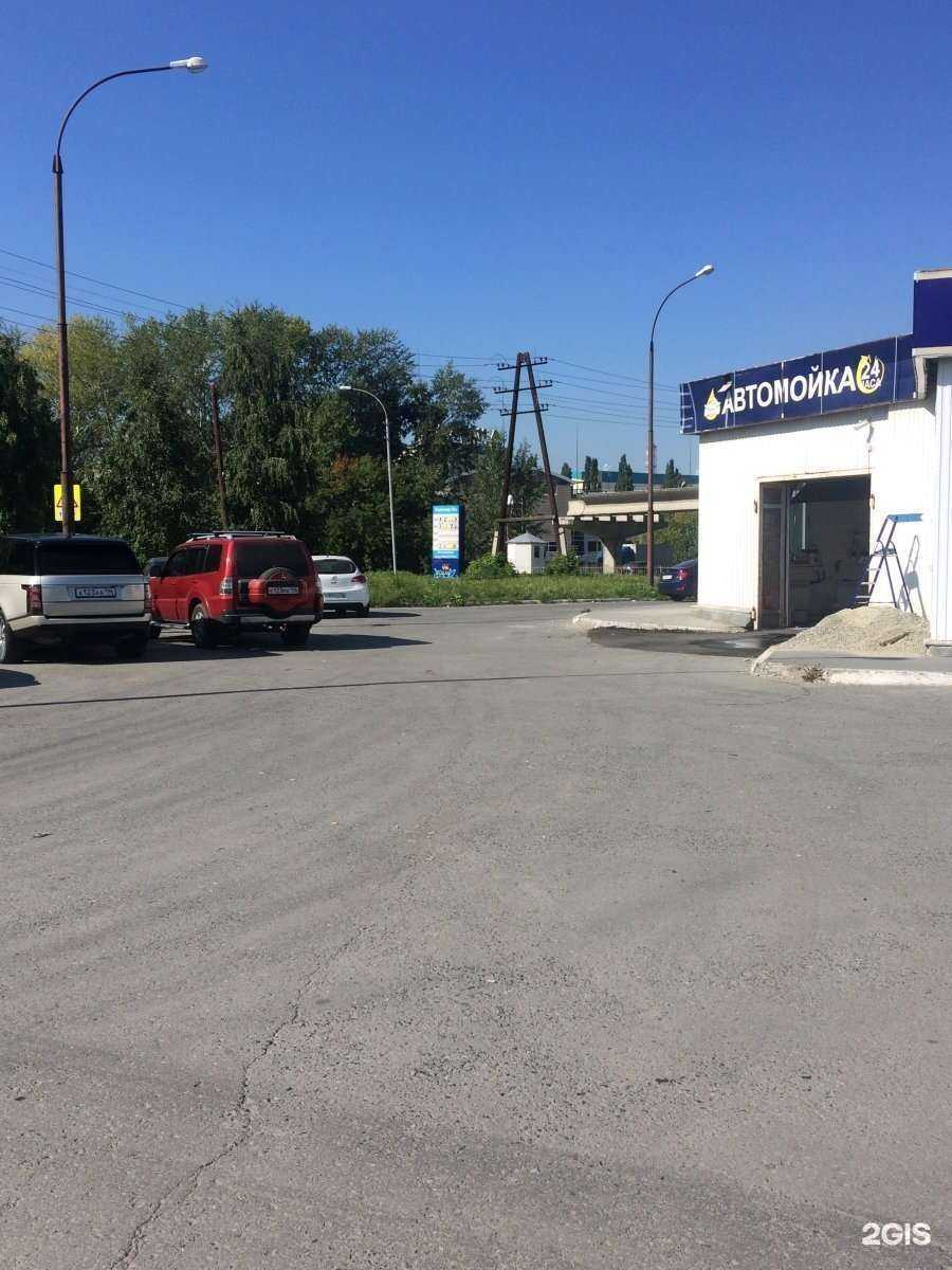 Отзывы на компанию Autoline в г. Екатеринбург c фото