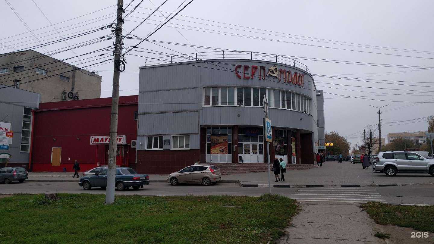 Отзывы на компанию Пелагея-тур в Туле c фото - фотография 2 из 2