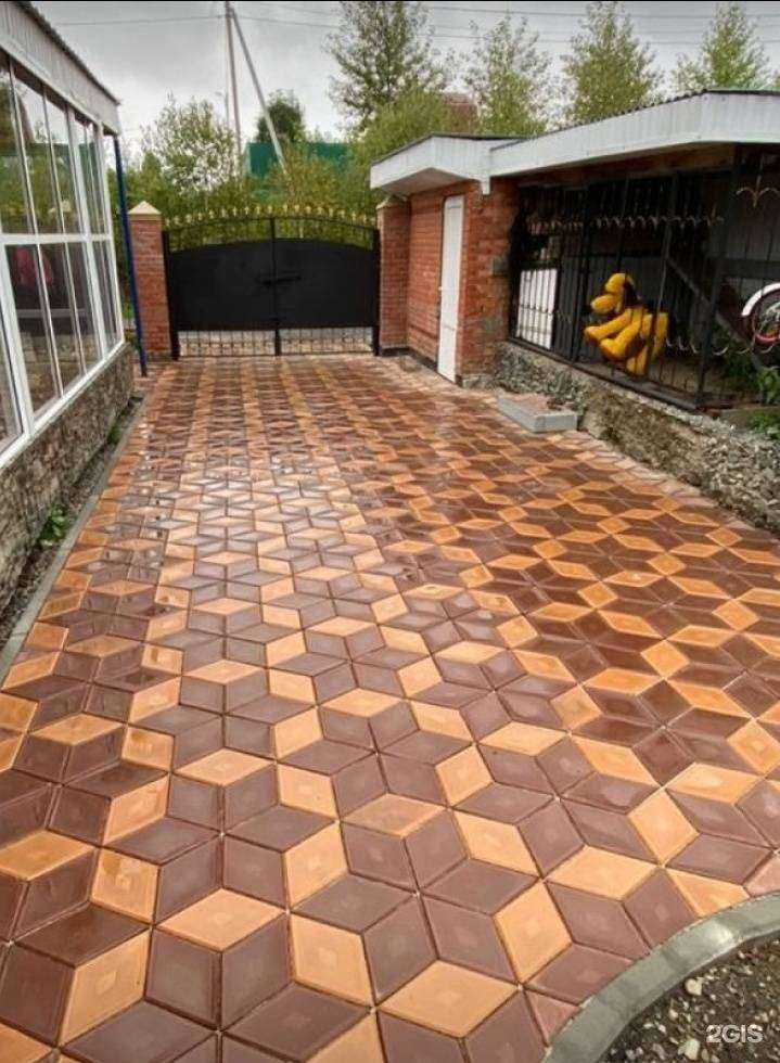 Отзывы на компанию Арм-Строй в г. Томск c фото