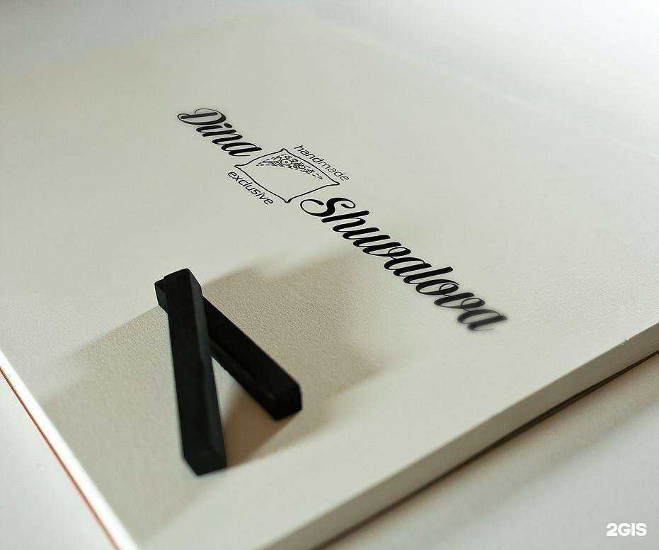 Отзывы на компанию Dz Design в г. Хабаровск c фото