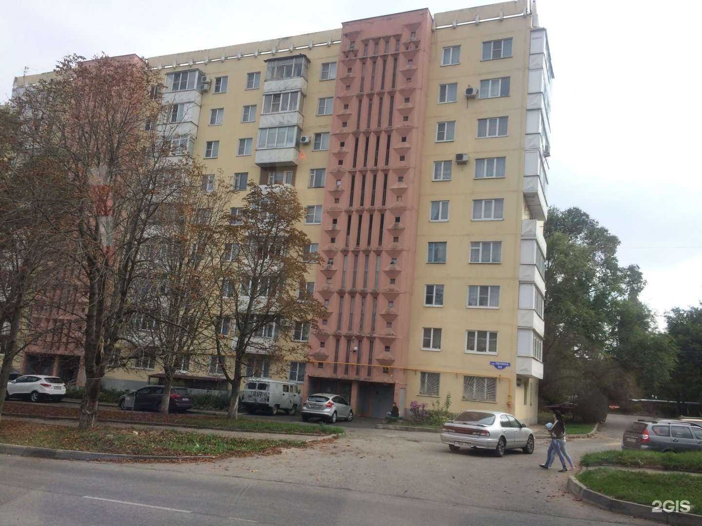 Отзывы на компанию Honey Box в Ставрополе c фото - фотография 2 из 2