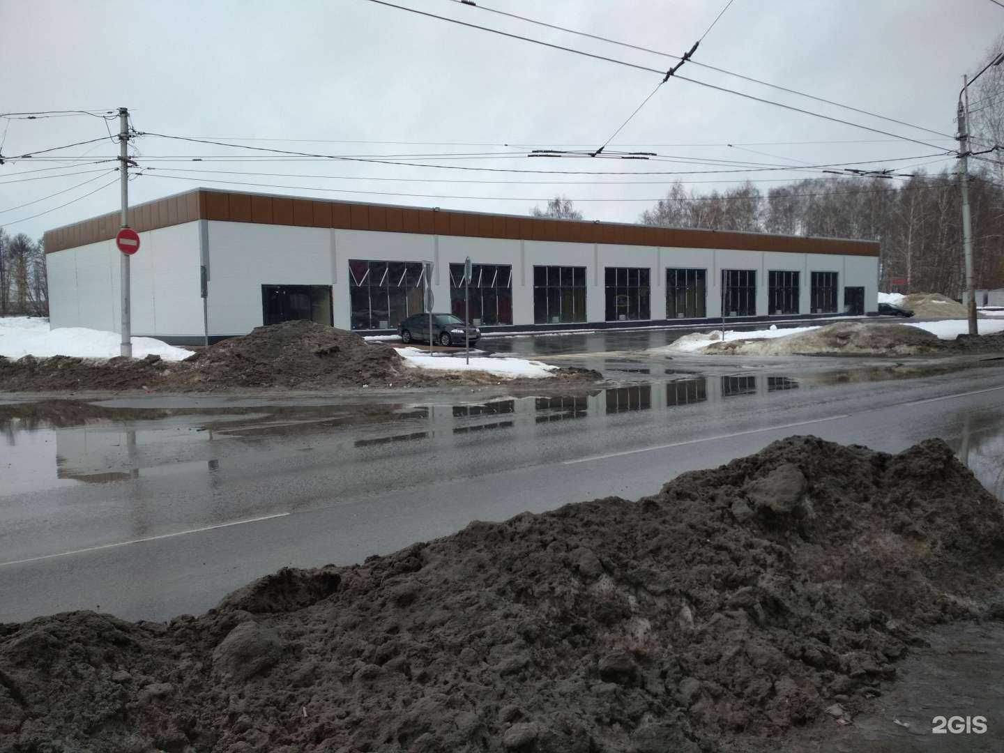 Отзывы на компанию Пицца Куба в Рязани c фото - фотография 2 из 2