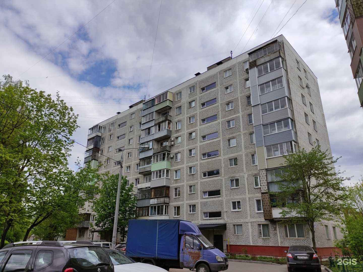 Отзывы на компанию Страхование от а до я в Орехово-Зуеве c фото - фотография 2 из 2