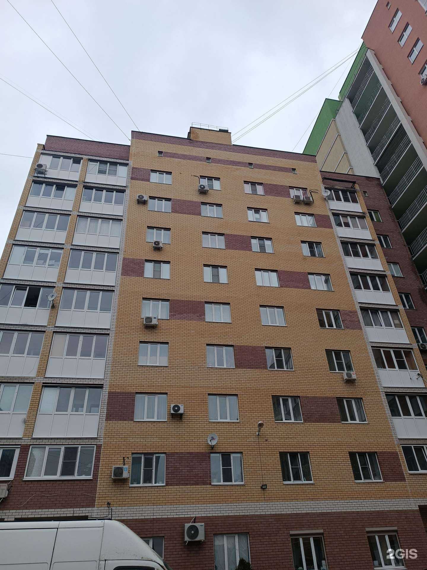 Отзывы на компанию Мир шторных тканей в Дзержинске c фото - фотография 2 из 2