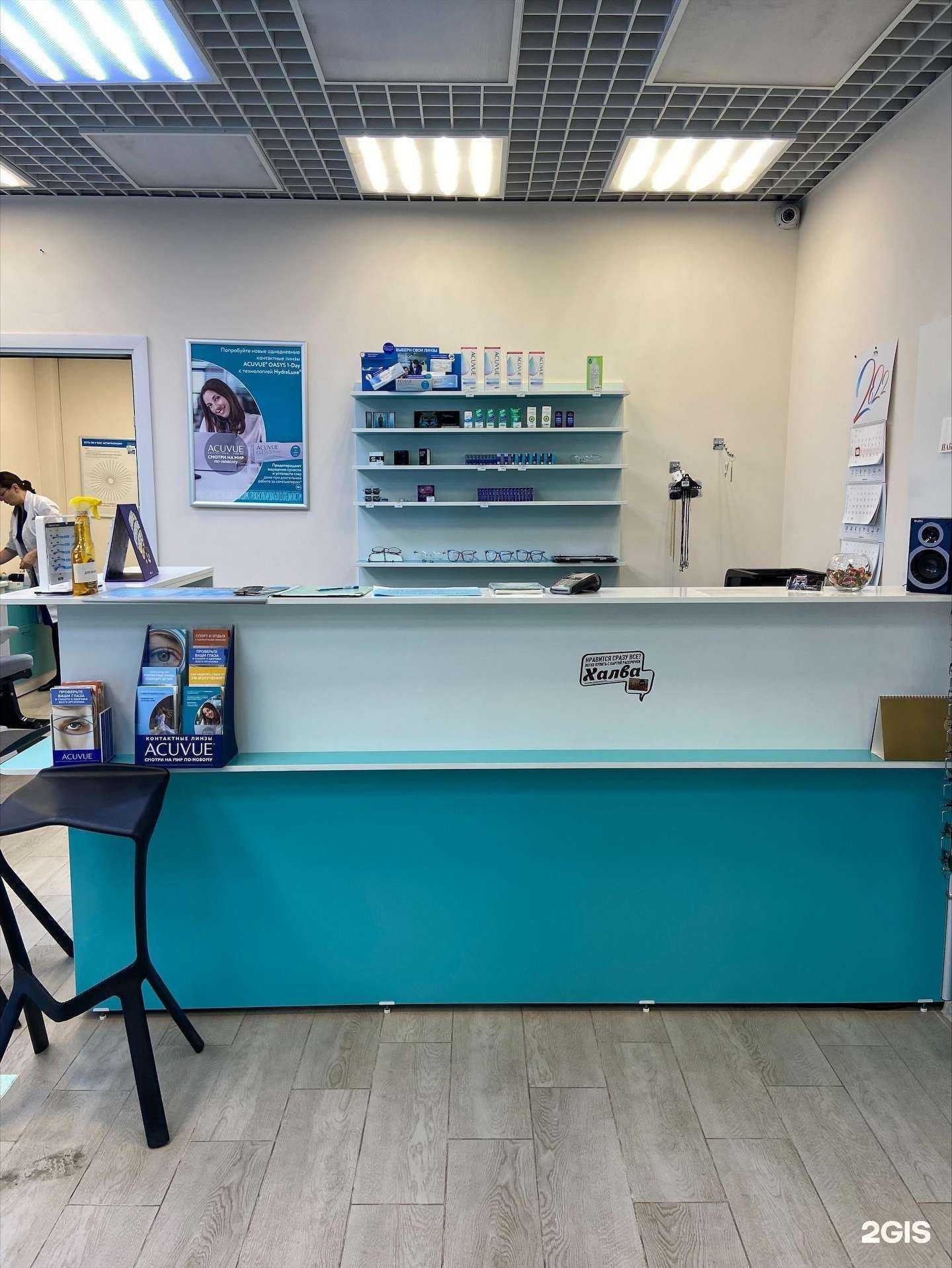 Отзывы на компанию Студия оптики в г. Иркутск c фото