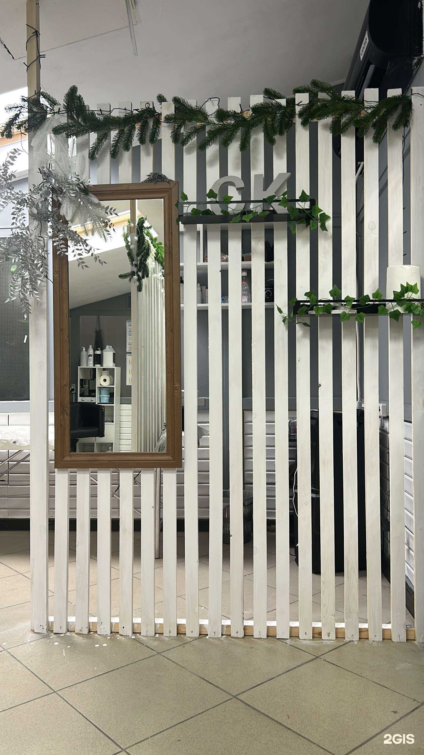 Отзывы на компанию СК в Астрахани c фото