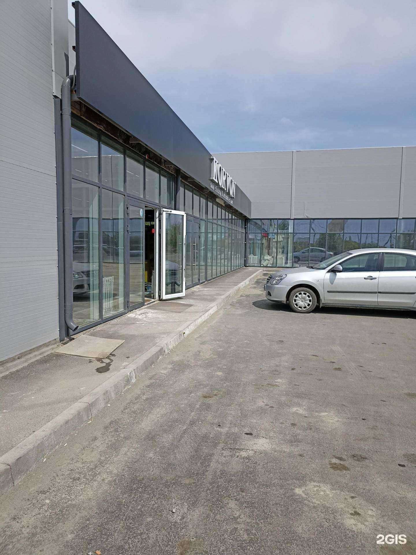 Отзывы на компанию Korvon в г. Копейск c фото
