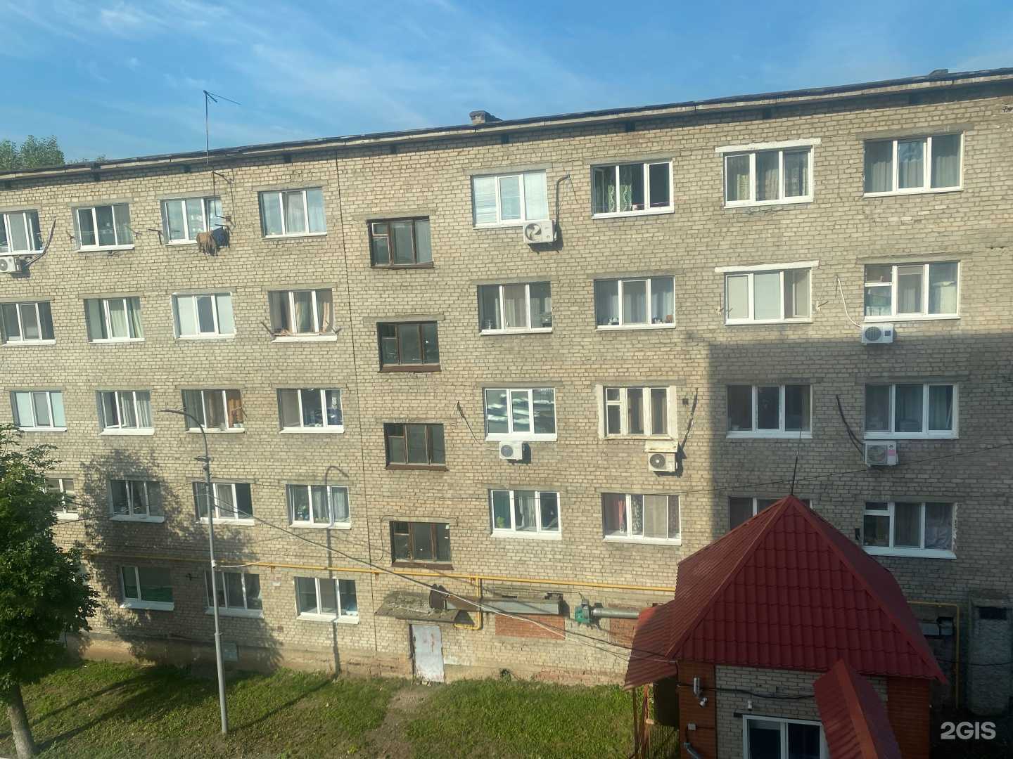 Отзывы на компанию P.S. shop в Уфе c фото - фотография 2 из 2