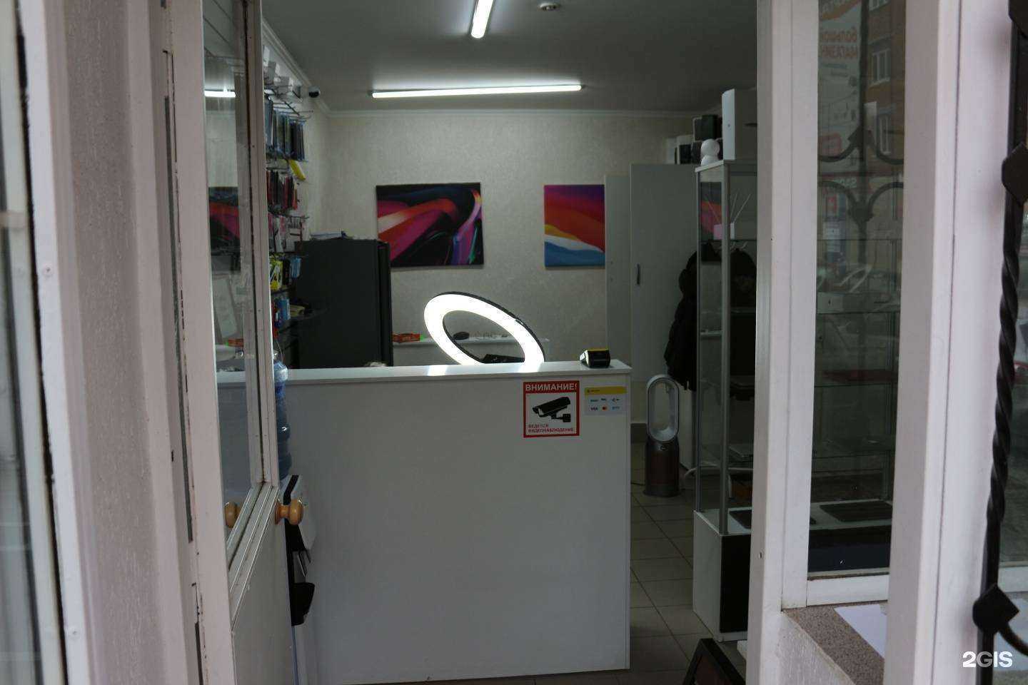 Отзывы на компанию МОТ мобайл в г. Саратов c фото