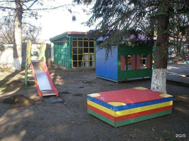 Отзывы на компанию Тагмаф в Таганроге c фото