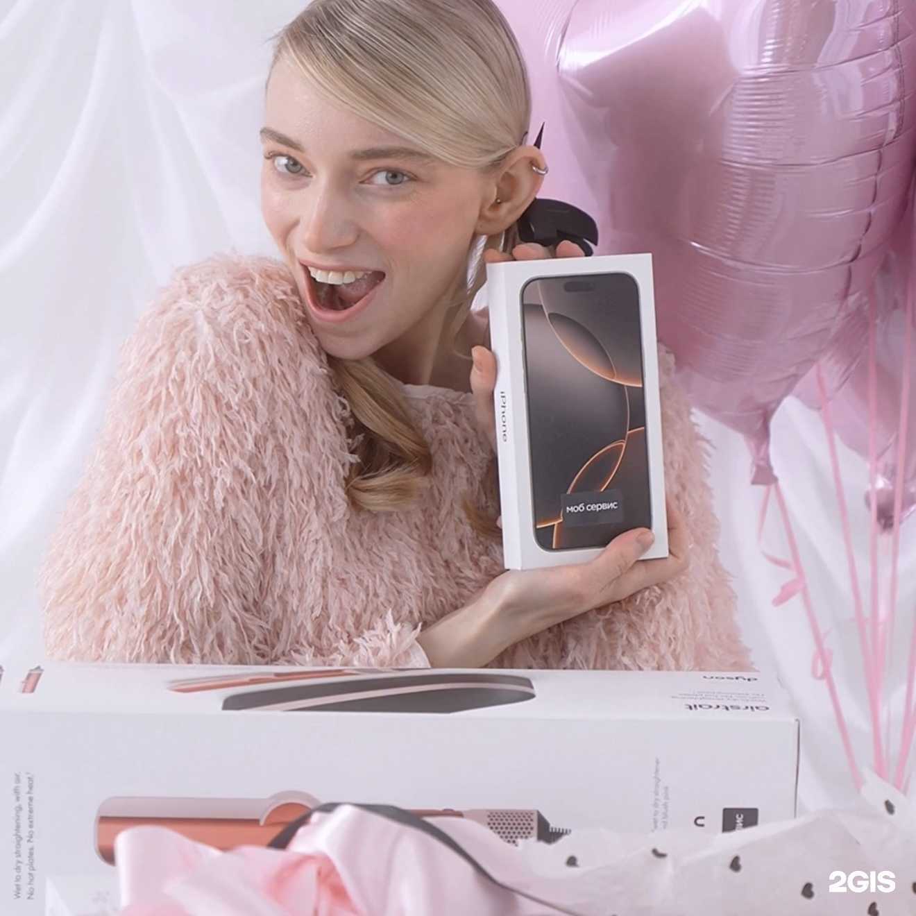 Отзывы на компанию моб.сервис в Омске c фото