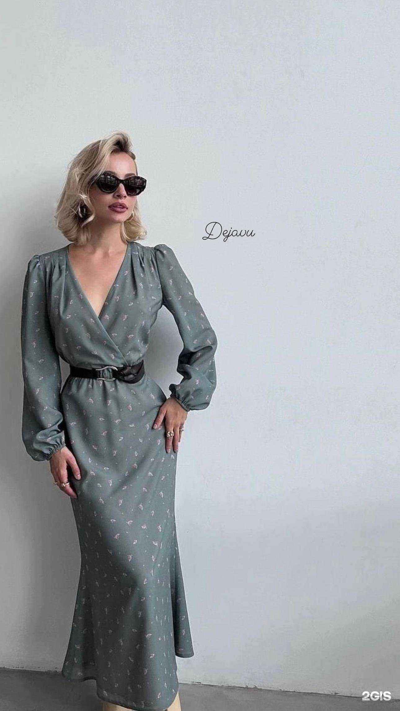 Отзывы на компанию Dejavu в Владивостоке c фото