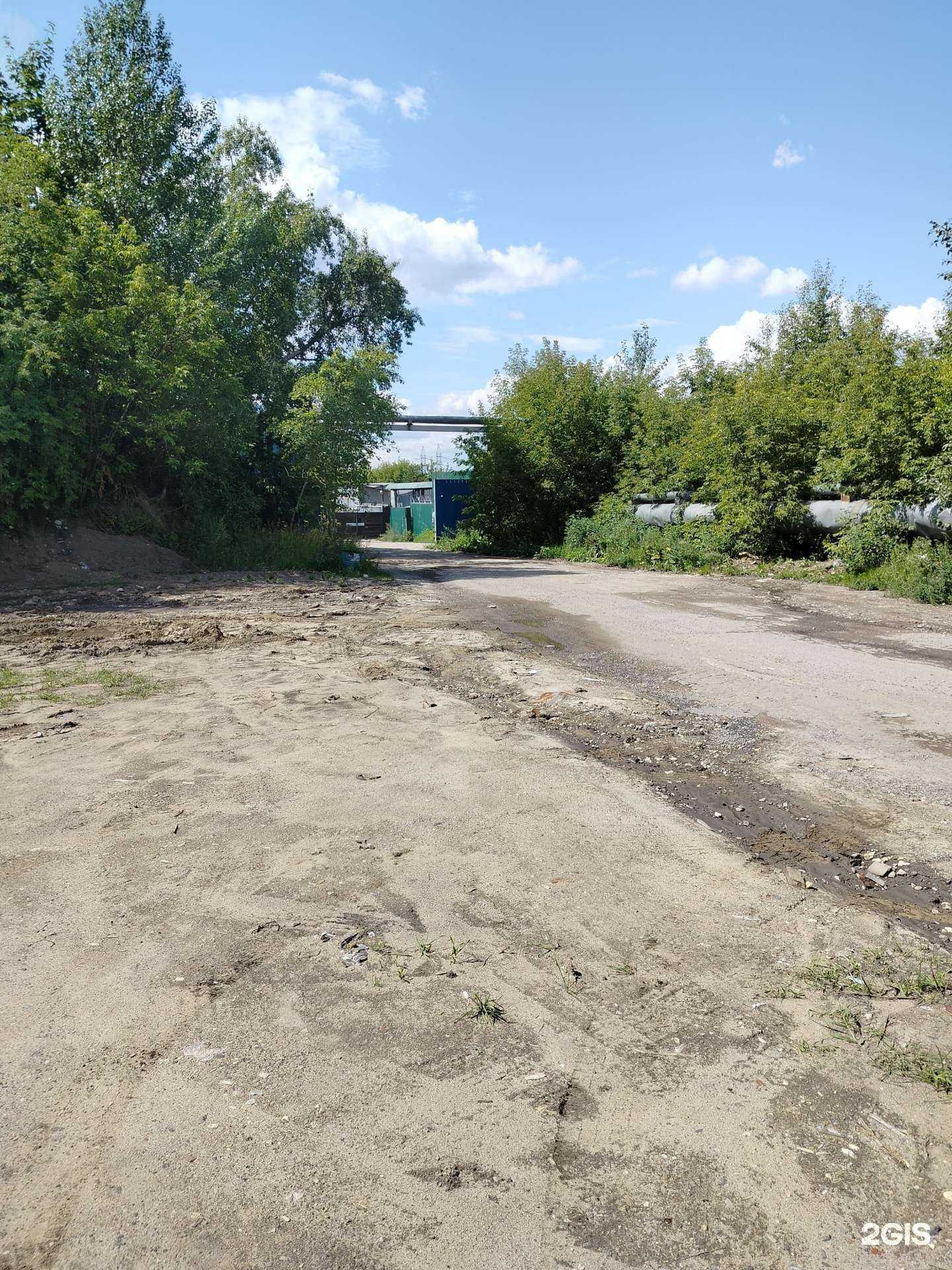 Отзывы на компанию FerGipps в Дзержинском c фото - фотография 2 из 2