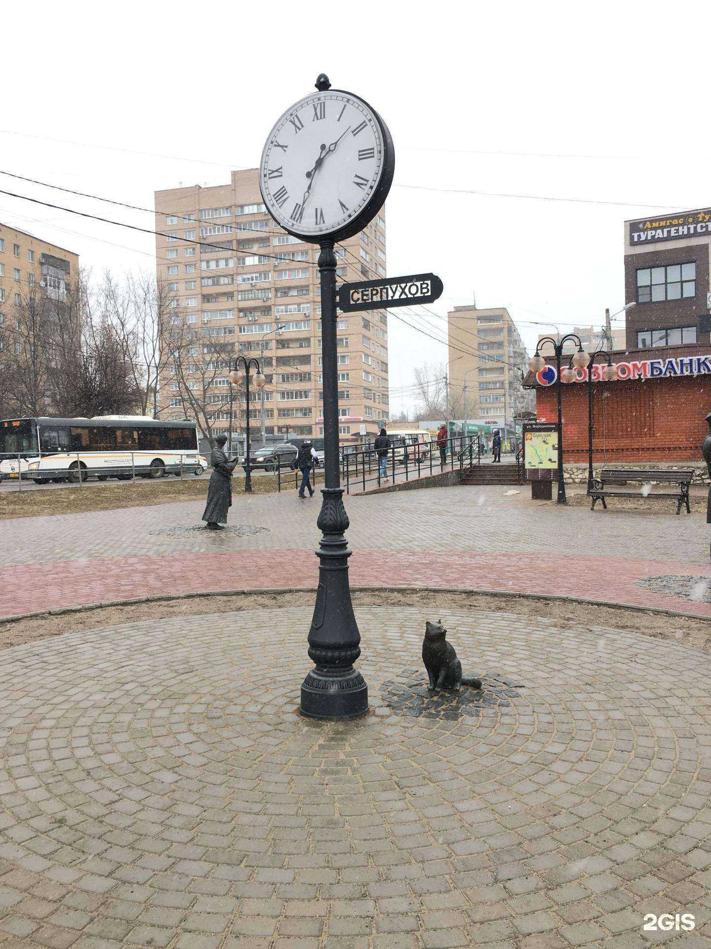 Отзывы на компанию Юридическая фирма в Серпухове c фото - фотография 2 из 2