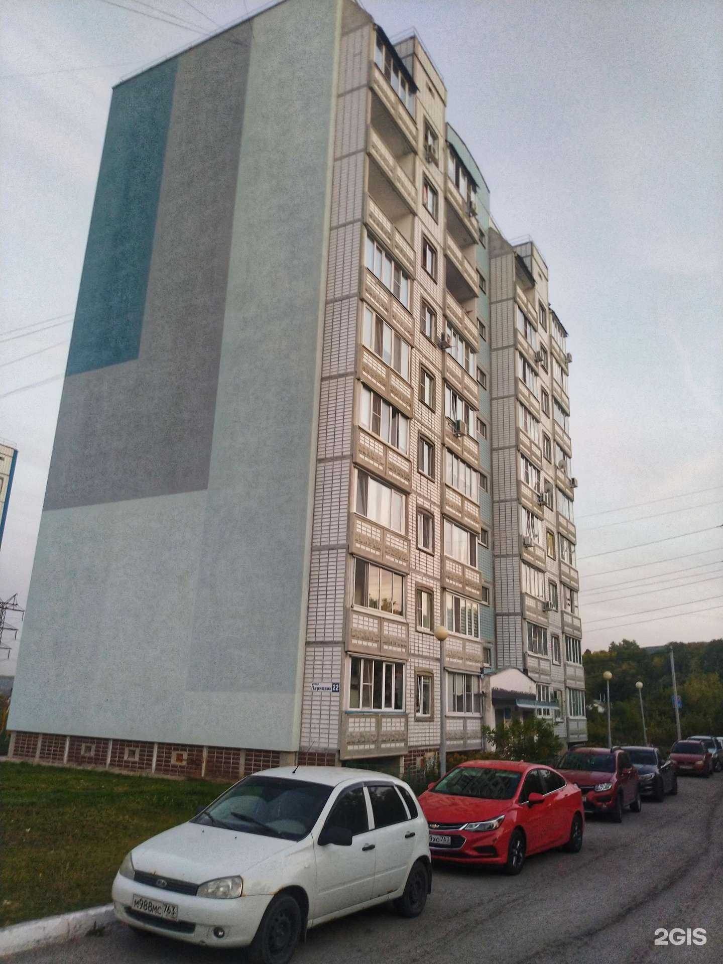 Отзывы на компанию Компания по производству железобетонных колец в Жигулевске c фото