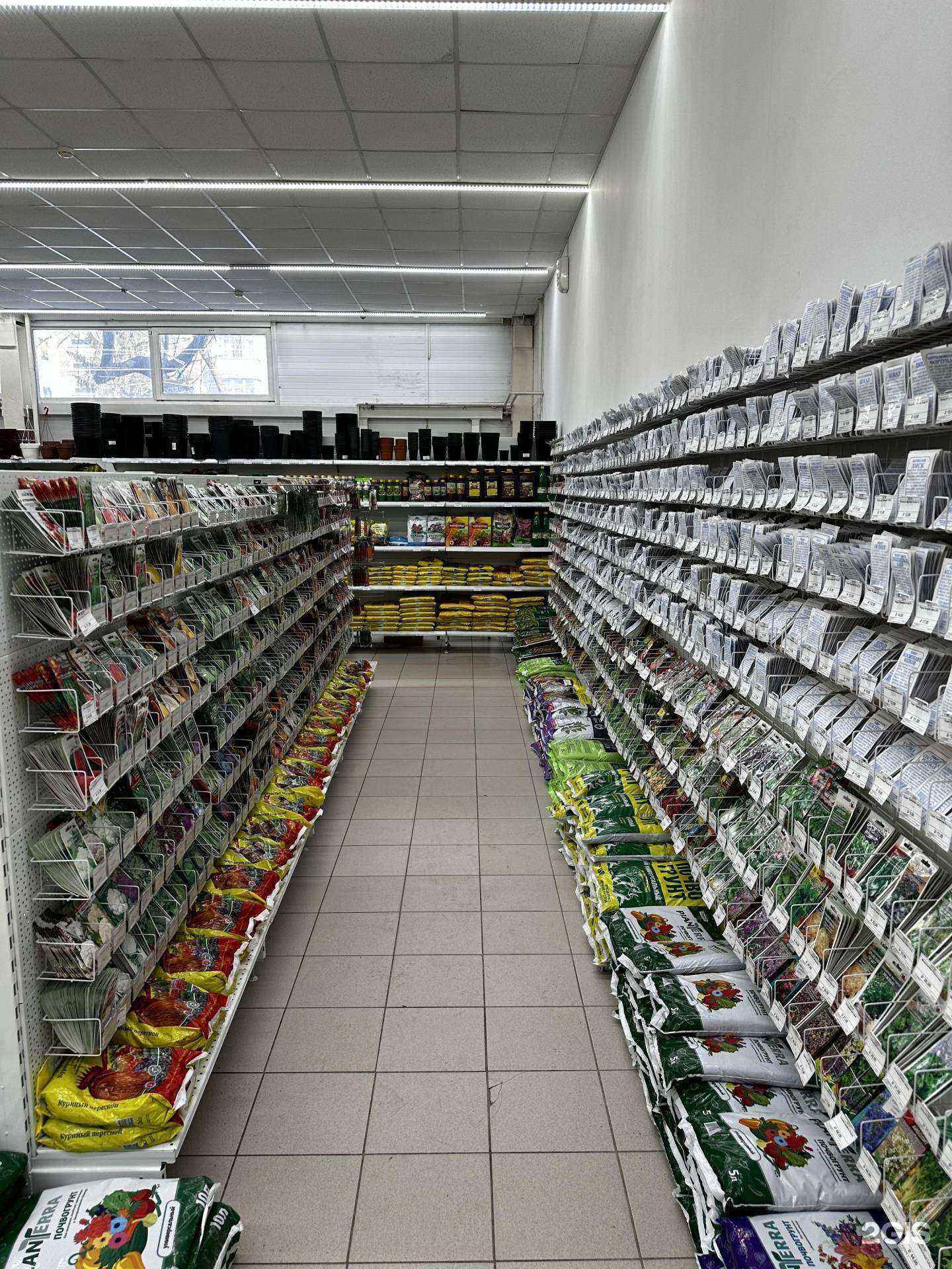 Отзывы на компанию Сибирский садовод в г. Новосибирск c фото