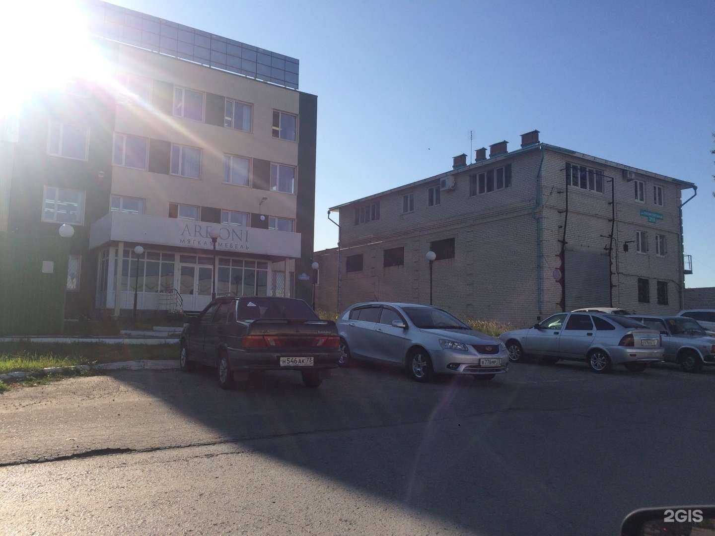 Отзывы на компанию Сетра в Ульяновске c фото