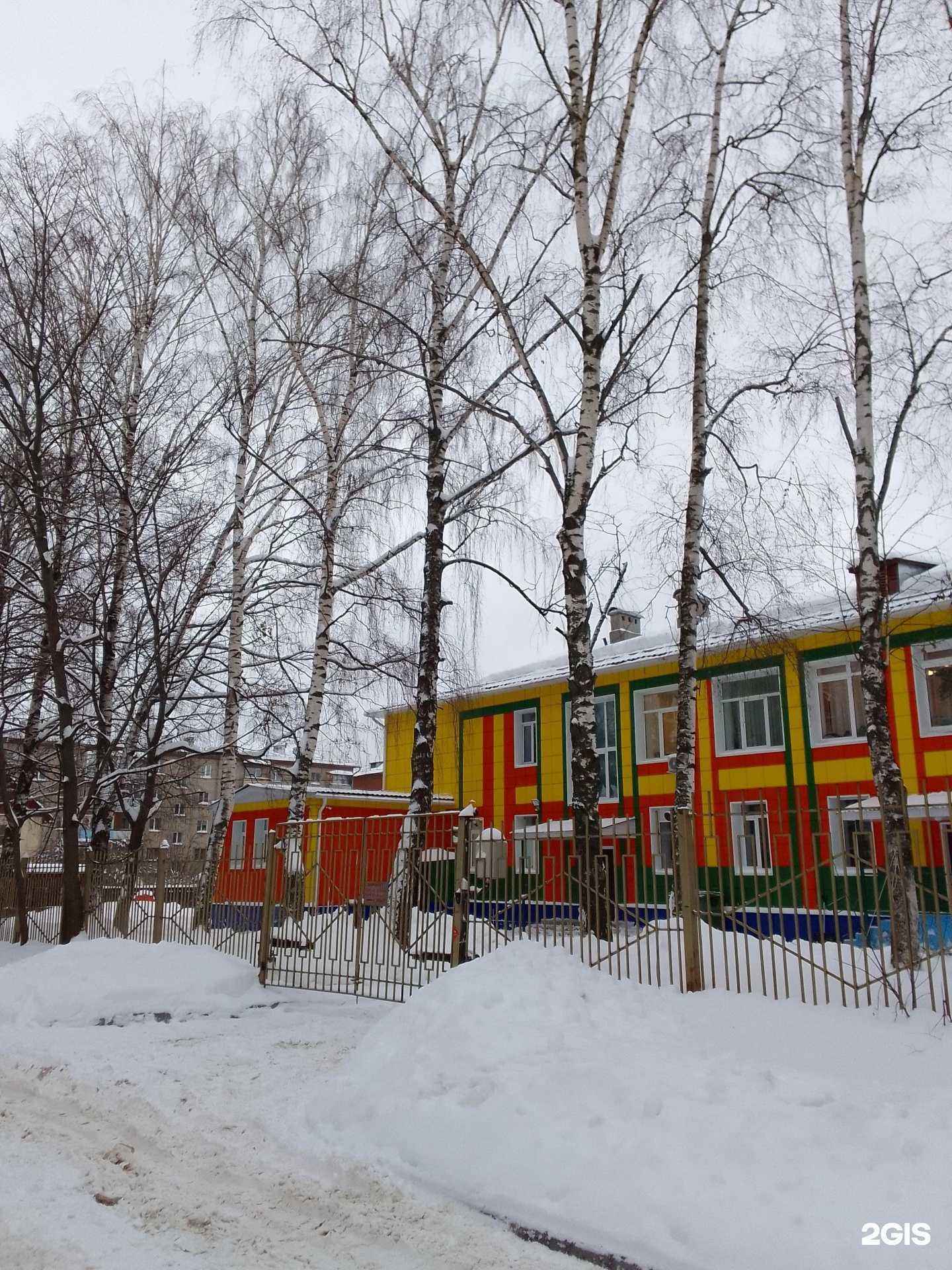 Отзывы на компанию Владимирский социально-реабилитационный центр для несовершеннолетних в г. Владимир c фото