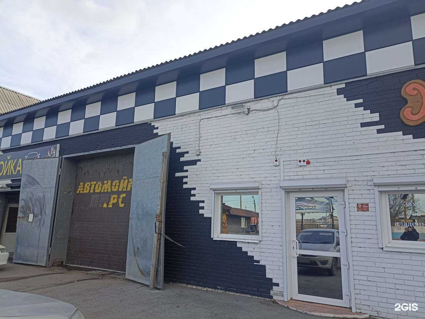 Отзывы на компанию Хочу хинкали и Фо бо в Черногорске c фото - фотография 2 из 2