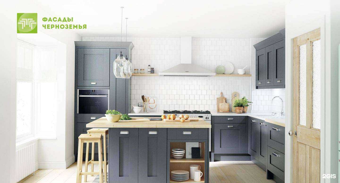 Отзывы на компанию Кдм в Воронеже c фото