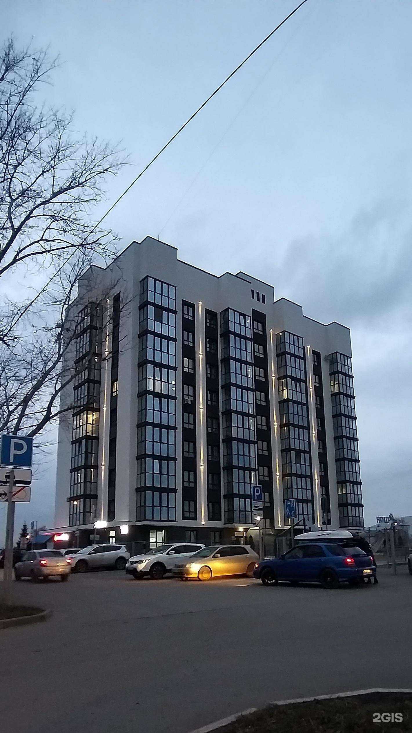 Отзывы на компанию Земстройпроект в Барнауле c фото - фотография 2 из 2