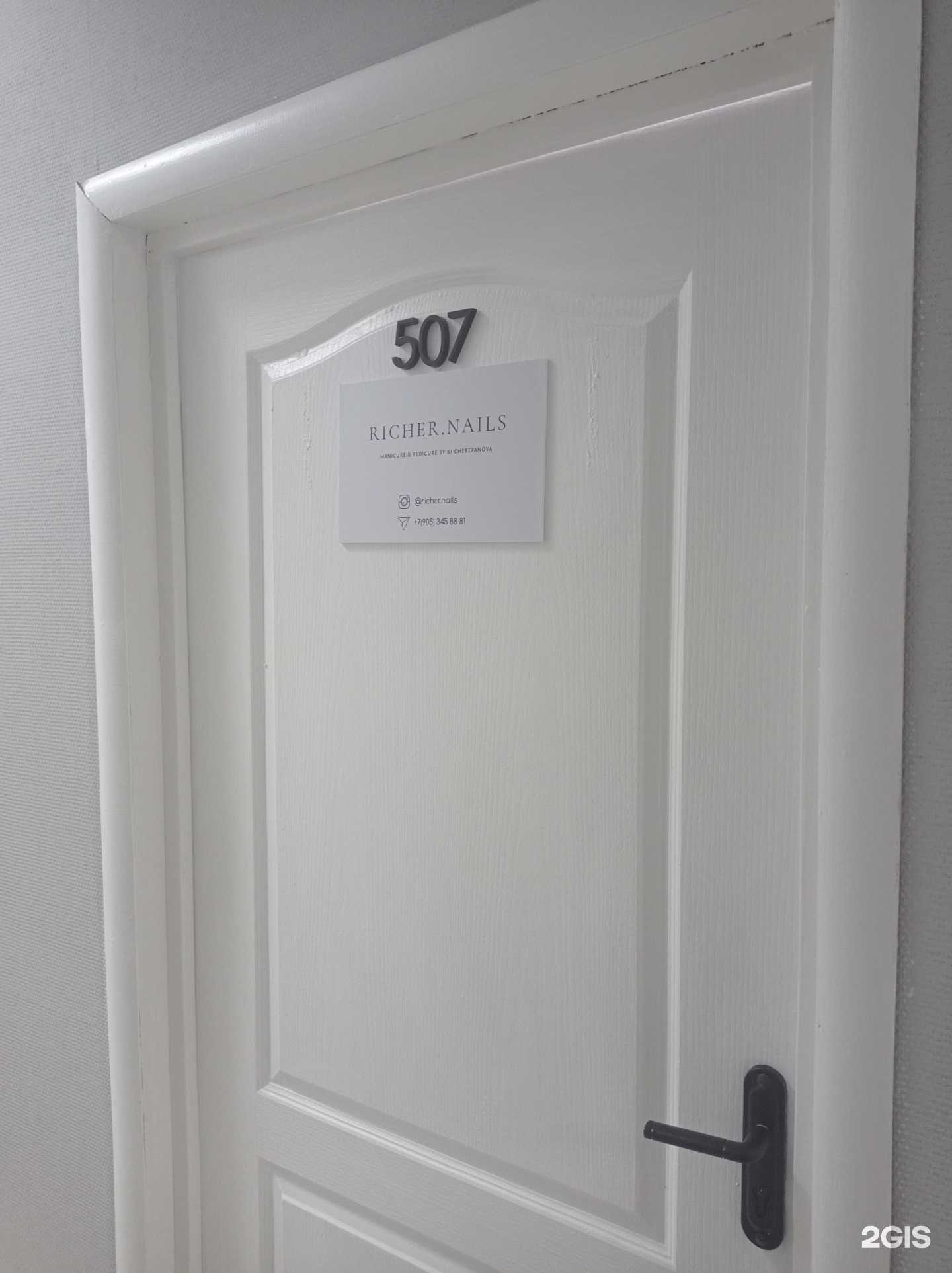 Отзывы на компанию Richer.Nails в Чебоксарах c фото