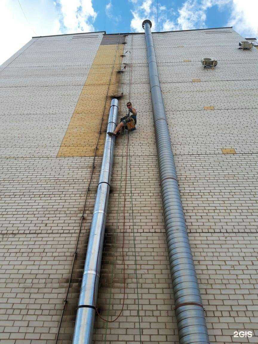 Отзывы на компанию Alpinizm_omsk в г. Омск c фото